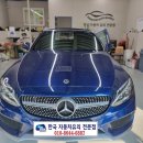 명품자동차유리·썬팅 이미지