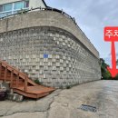 티마루풀빌라스테이 이미지