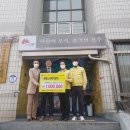 동서학동주민센터 이미지
