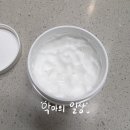 가랑화장품 이미지