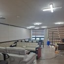 금송부동산공인중개사사무소 이미지