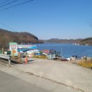 초평선착장 이미지