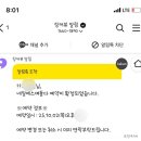 네일에스며들다 | 여의도 네일샵 추천 빠르고 꼼꼼한 네일에 스며들다
