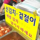 윤정이네 이미지