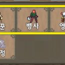 수금개발