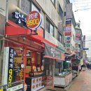 방이시장 이미지