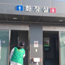 새마을회빌딩 이미지