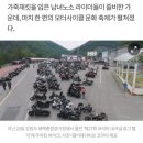 로드킹 코리아 | [할리데이비슨] 로드킹? 로드글라이더? 내가 탈 뻔 했던 오토바이에 대해 좀 알아봄🤭