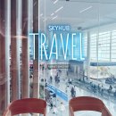 잔다리로 17 티켓라운지 앞 | 인천공항 라운지 2터미널 스카이허브 247번 게이트 이용 꿀팁