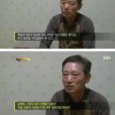 대화가 안되는 사람들 특징 이미지