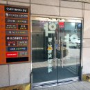 세웅 약국 이미지