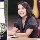 이엔엠그린 이미지