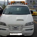 국제특장 이미지