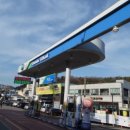 마산주유소 이미지