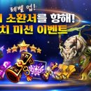 룬