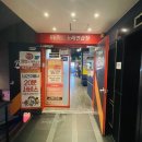 락휴코인노래연습장(서면점) 이미지