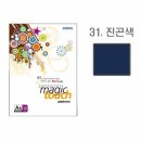 삼원인쇄 - 군포시 | 삼원인쇄
