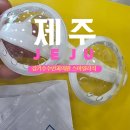 중앙로286 | 김기수수안과의원 스마일라식 후기 31주년 이벤트 260만원 내돈내산