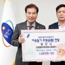 용인시농협쌀조합공동사업법인 이미지