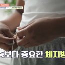 지엘비전