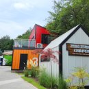 평거4지구근린공원1 이미지