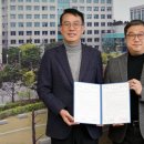 동대문구창업지원센터 이미지