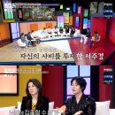 강문경 카카오 검색결과