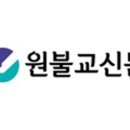 일동인력