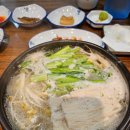 부산복국 - 동구 | 서면 맛집 복국 부산복집 후기