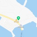 임자면보건지소 이미지