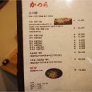 가츠라성서롯데시네마점 이미지