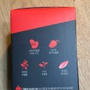 주식회사 블랙커피 이미지