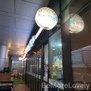 삼평동739-1 이미지