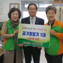 주례2동 행정복지센터 이미지