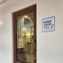 미도인 충장로 | [광주 충장로 맛집] 미도인 스테이크 덮밥 마제소바 솔직 후기