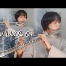 ＜My Heart Will Go On＞ by Wind 이미지