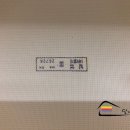 수영sk뷰어린이집 이미지