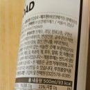웰엑티브 - 고양시 일산동구 일산로441번길 88-12 | 웰엑티브