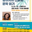 꿈빛도서관 이미지