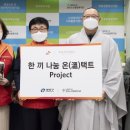 화평기획 이미지