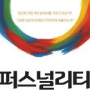 리리마케팅