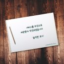 백억곱창루원시티 이미지