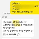 밍구필름