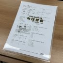 늑대영어학원