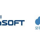모두소프트 이미지