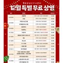 영상미디어센터 이미지