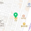CU둔촌점 이미지
