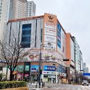 골프존파크 광교경기도청점 네이버블로그