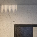 스카이빌리지 | 부산 현관문 수리 기장군 일광읍 스카이빌리지 아파트