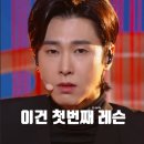 시민안경원 | 춘천안경 백령안경원 선글라스 솔직구매방문후기